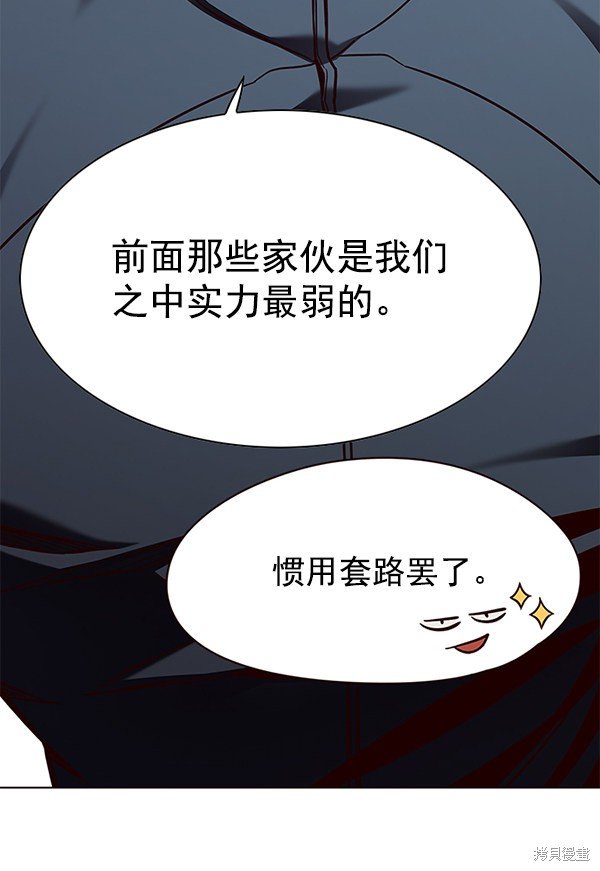 第151话