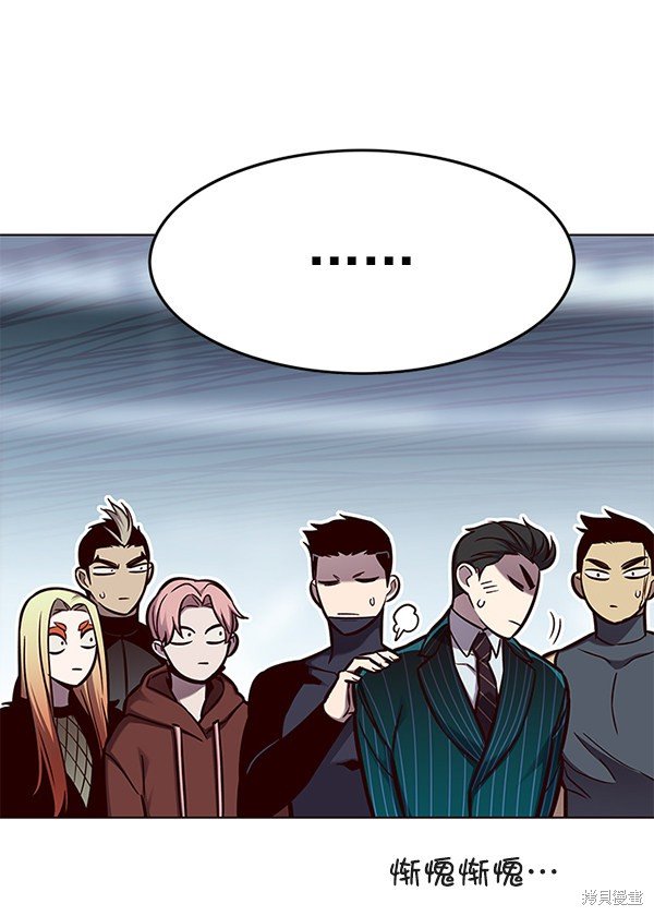 第151话