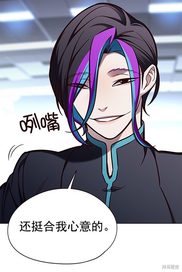 第151话