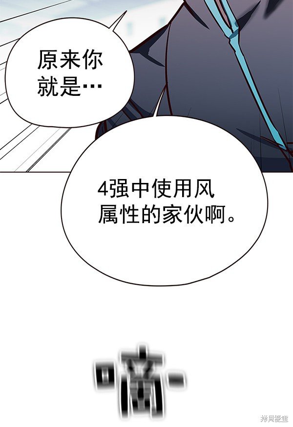 第151话