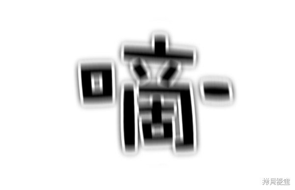 第151话