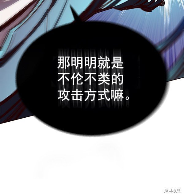 第151话