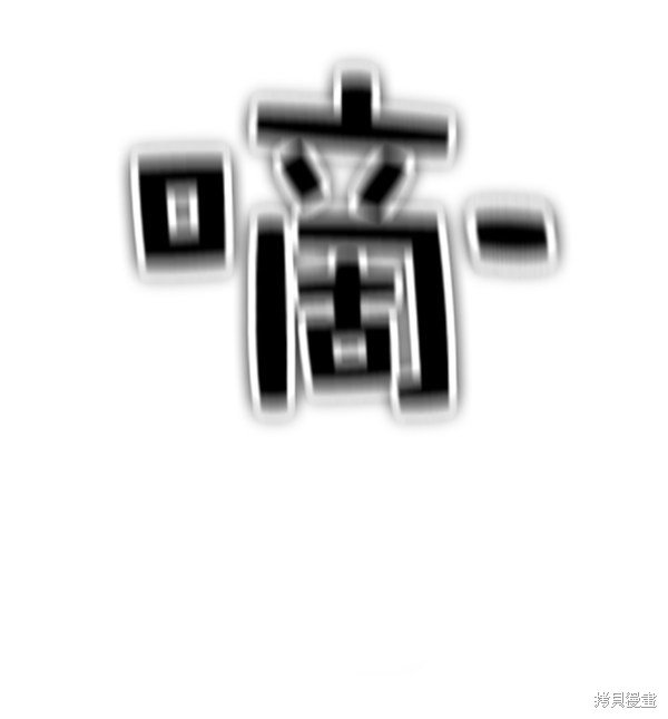 第151话
