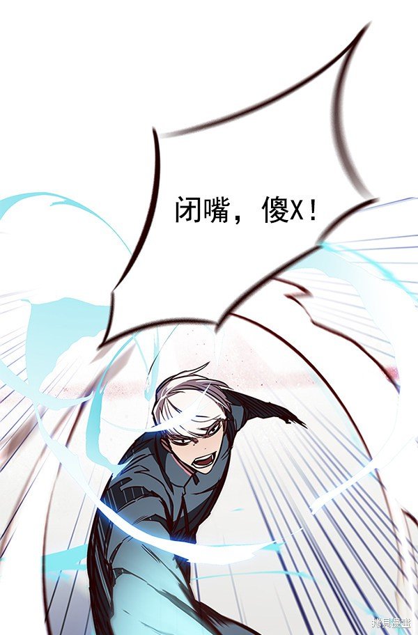 第151话