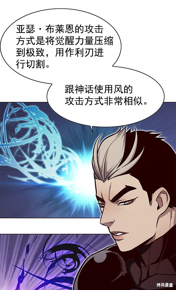 第151话