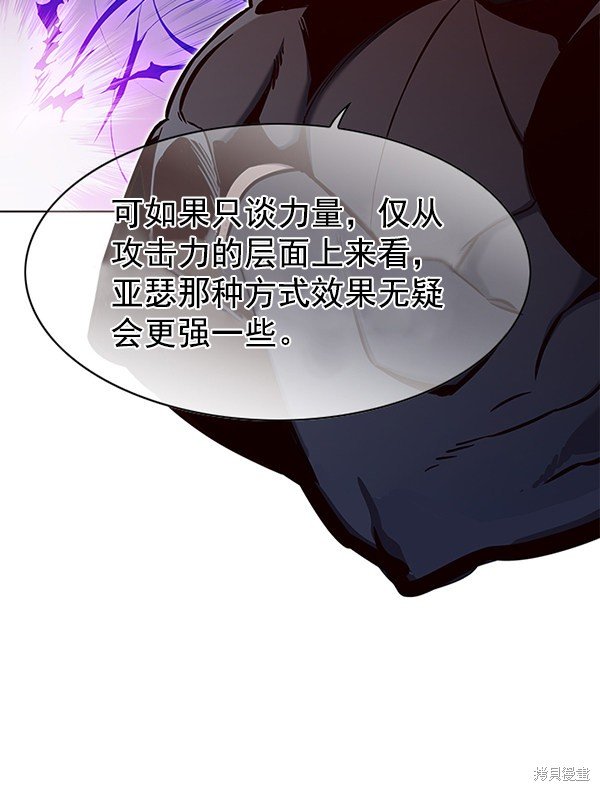 第151话