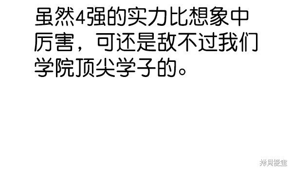 第151话