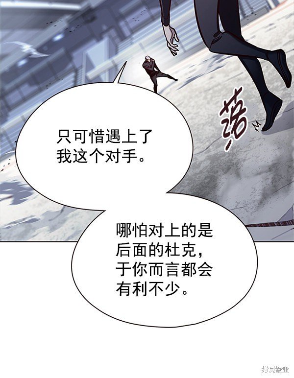第151话