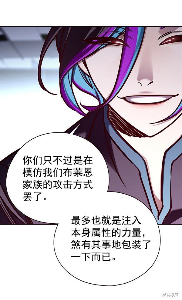 第151话
