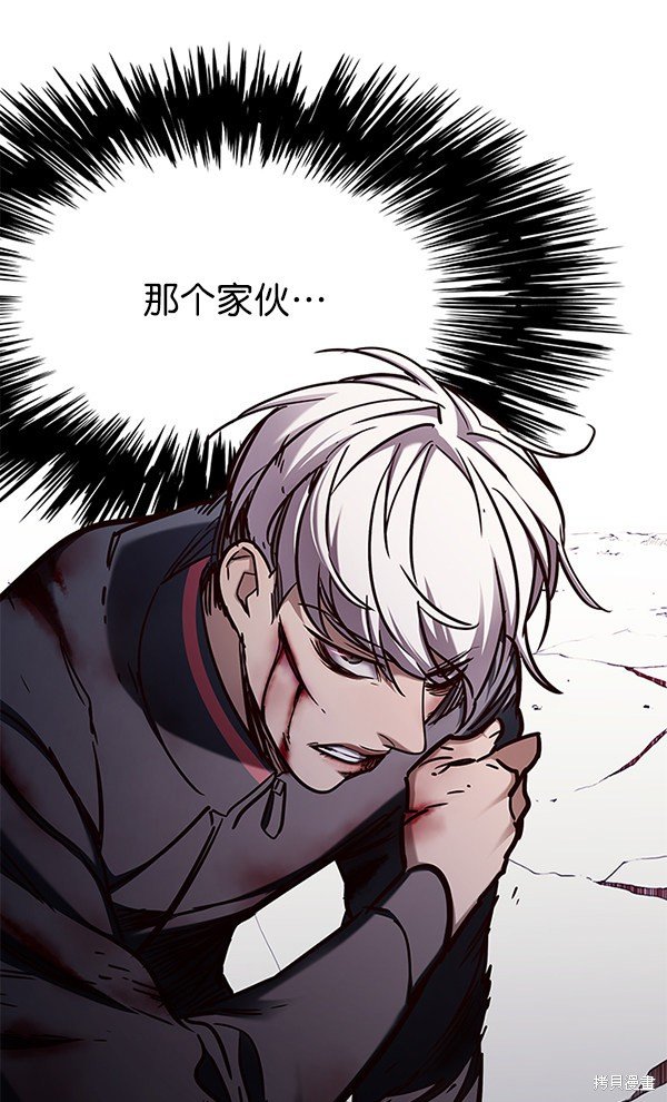第151话