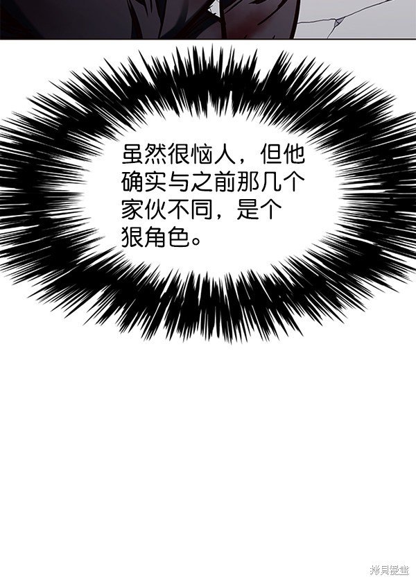 第151话