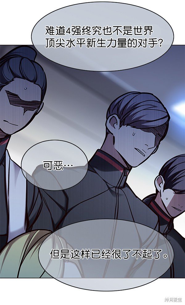 第151话