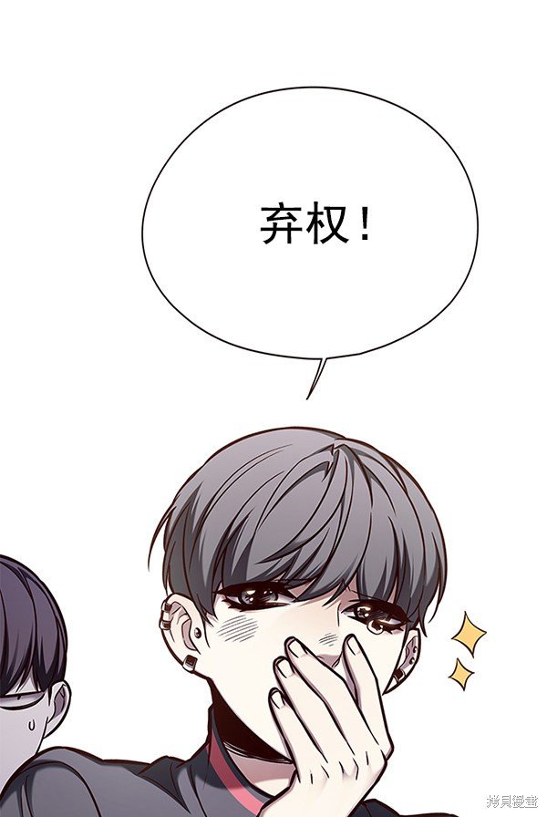 第151话