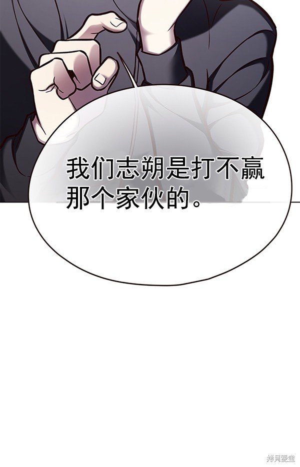 第151话