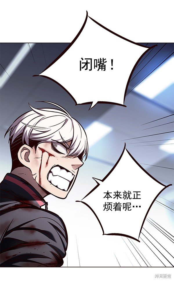 第151话