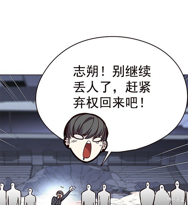 第151话