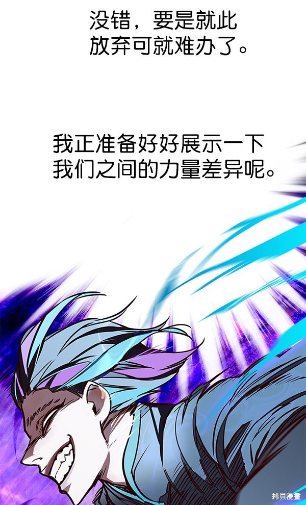 第151话