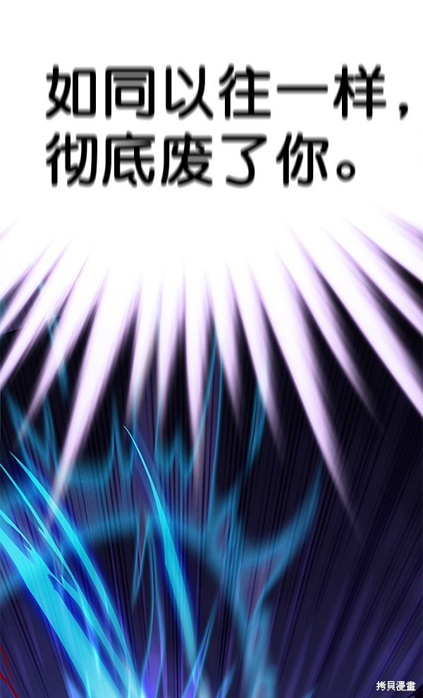 第151话