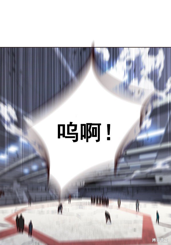 第152话