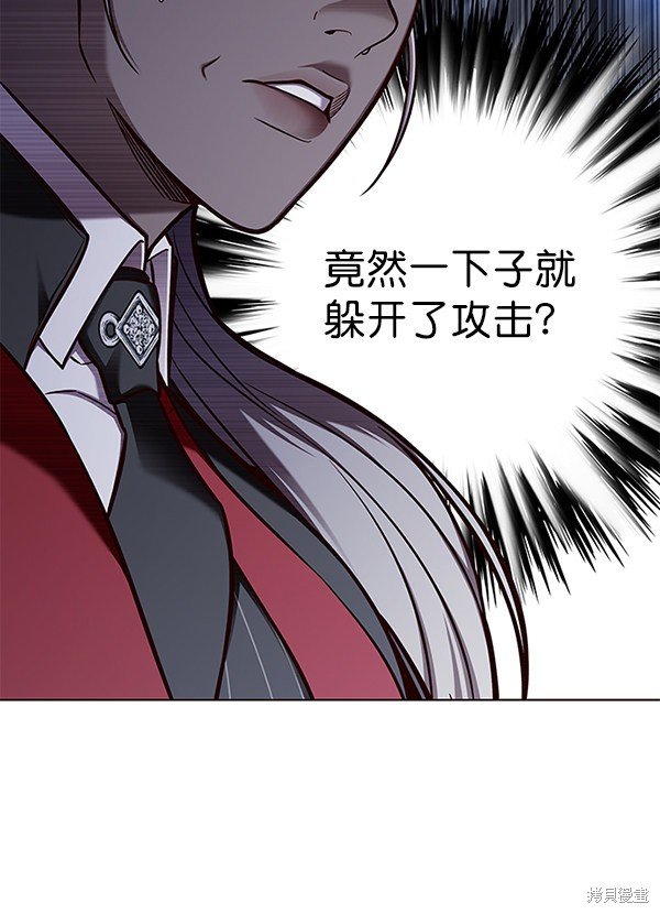第152话