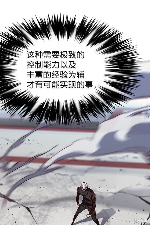 第152话