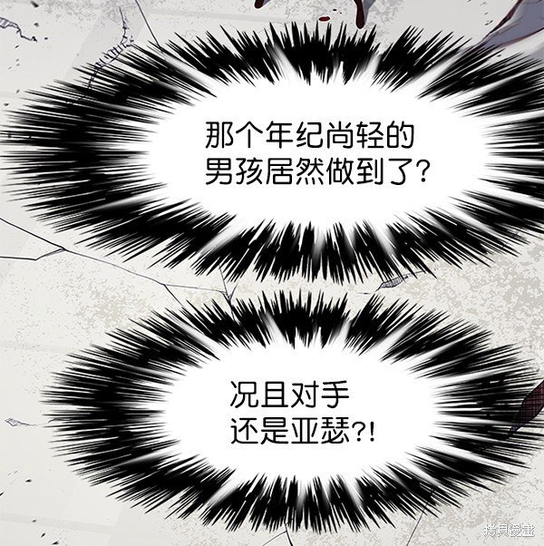 第152话