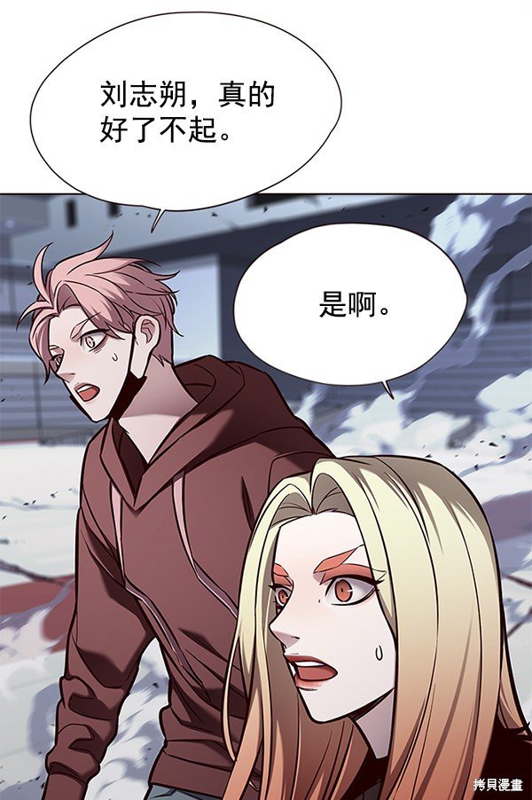 第152话