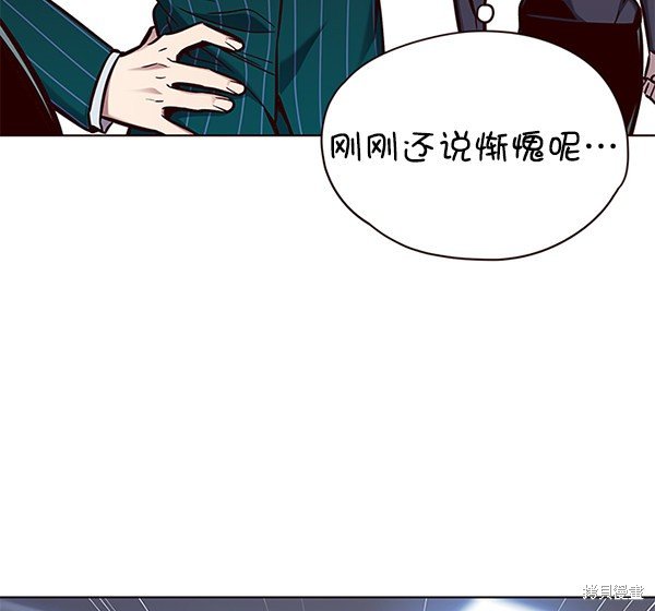 第152话