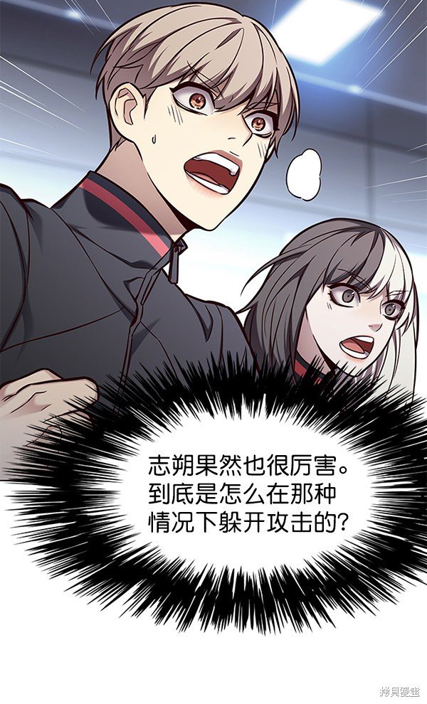 第152话