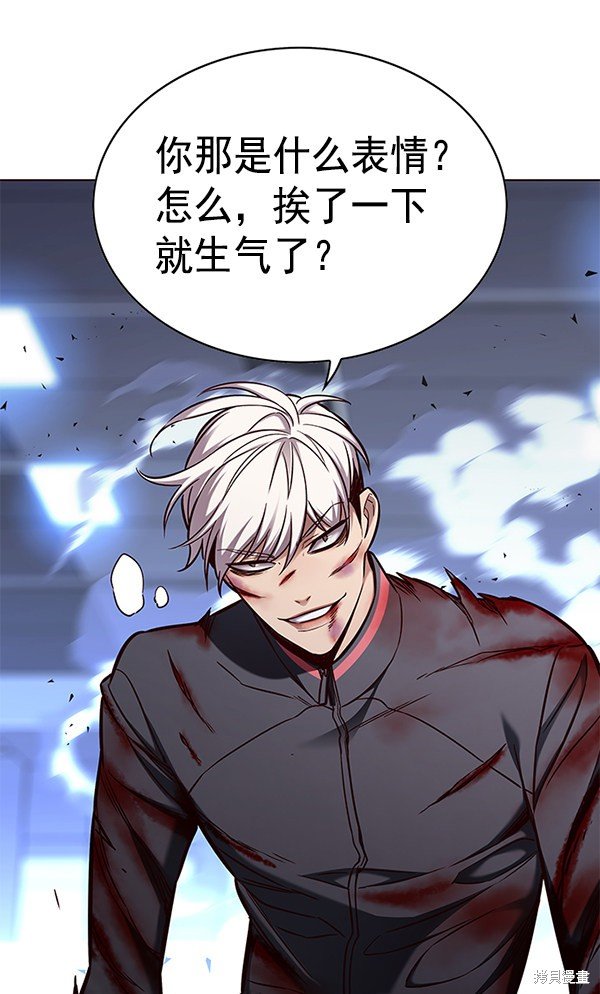 第152话