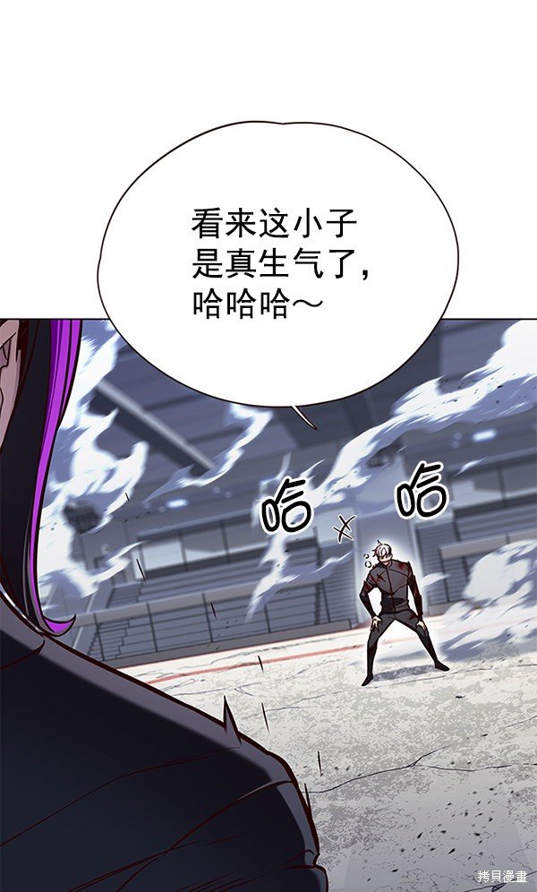 第152话