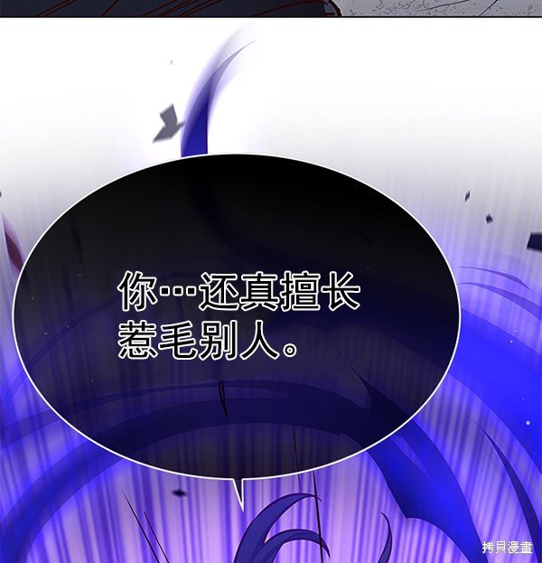 第152话