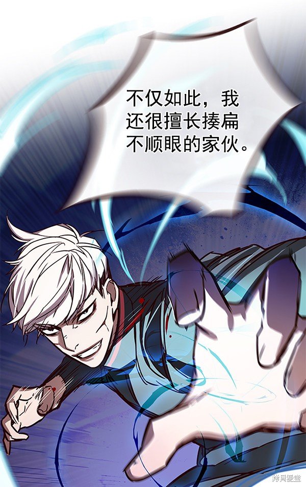 第152话