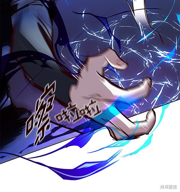 第152话