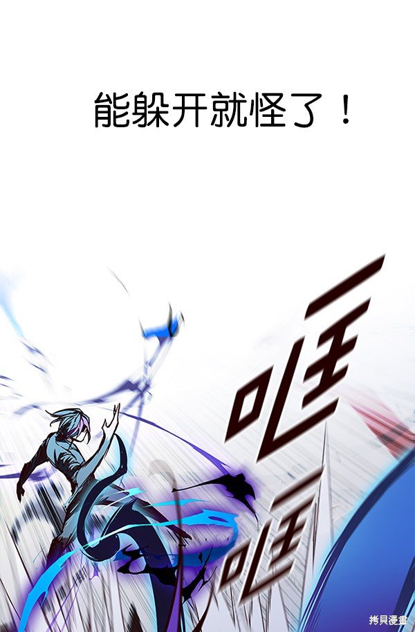 第152话