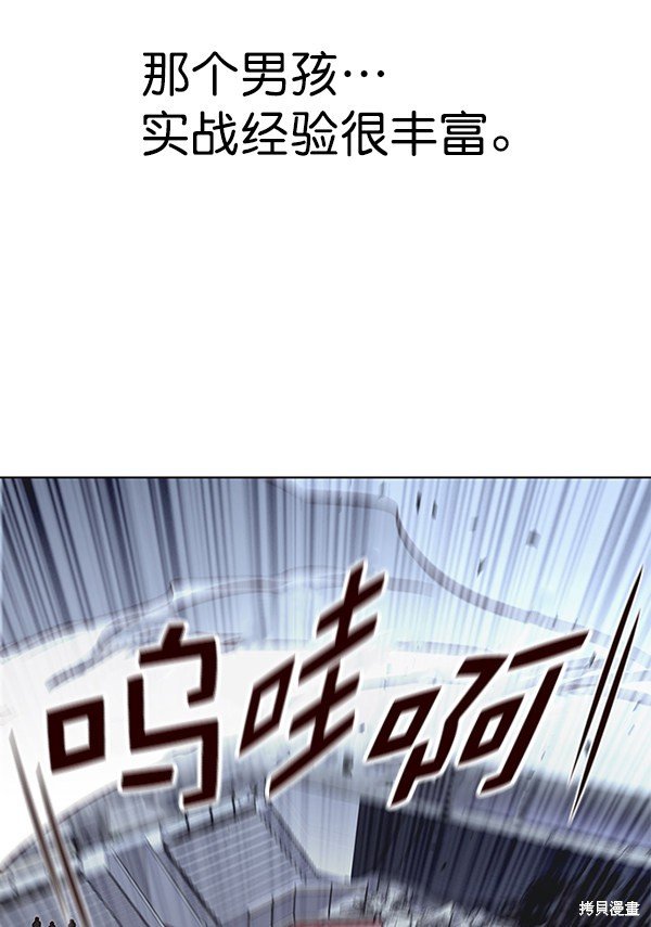 第152话