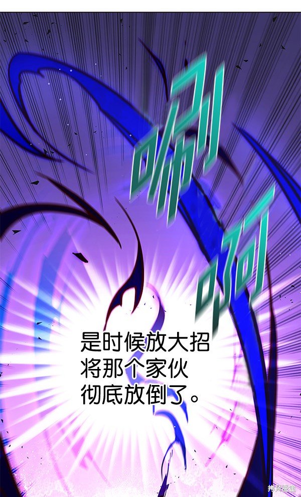 第152话