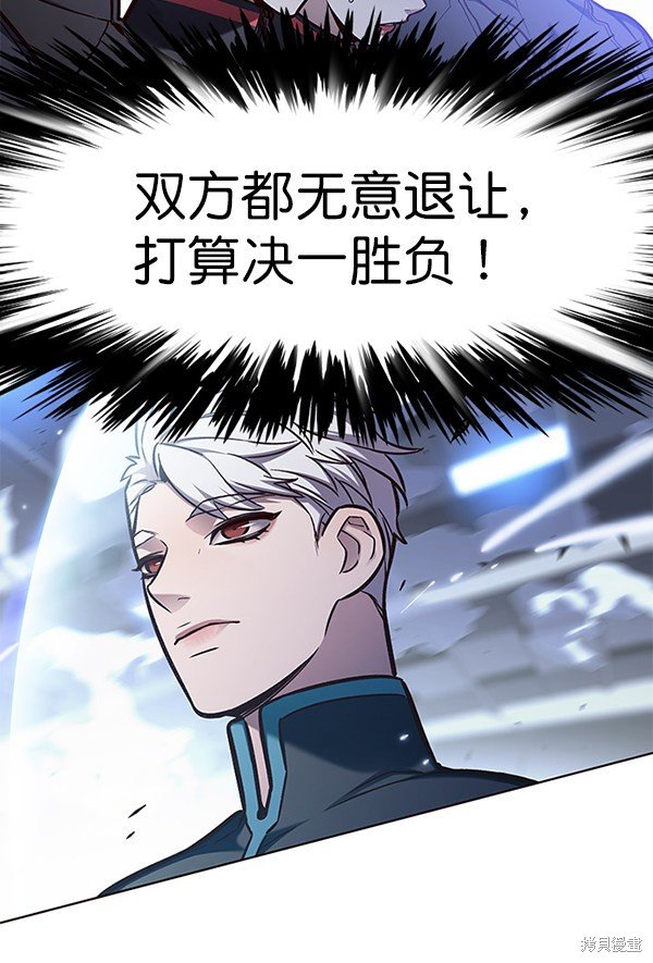 第152话