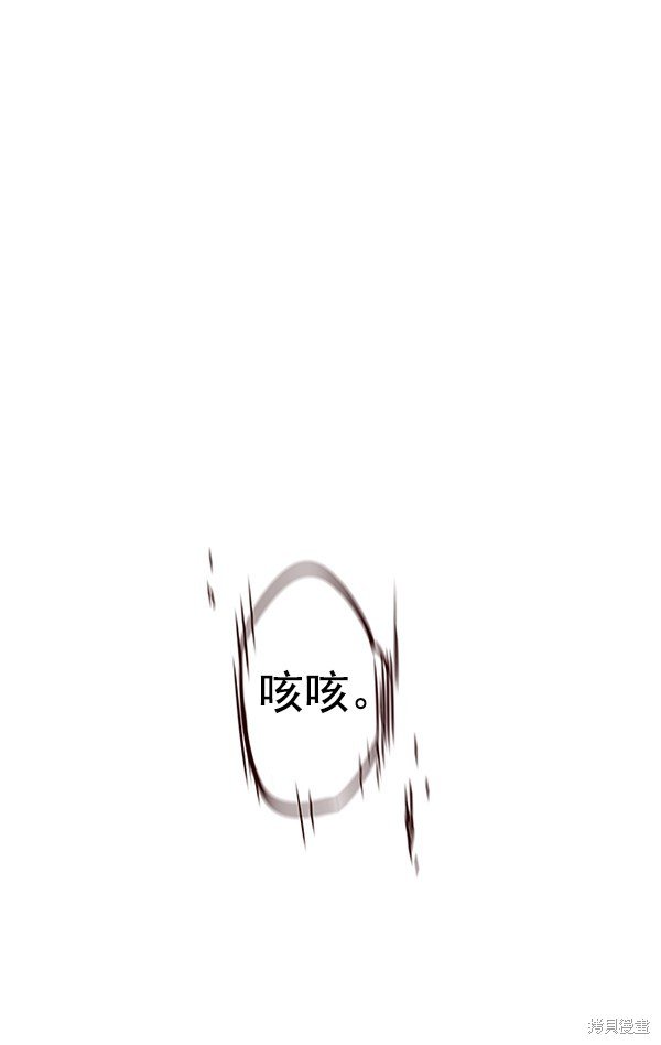 第152话