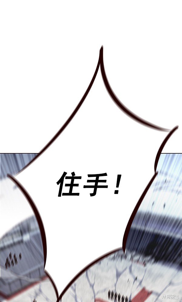 第152话