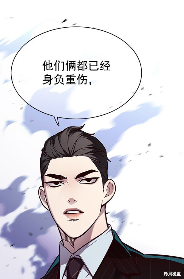 第152话