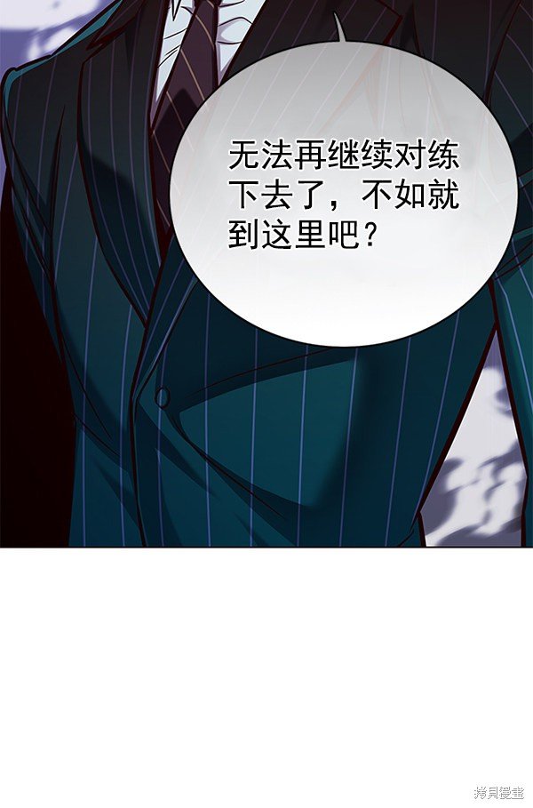 第152话