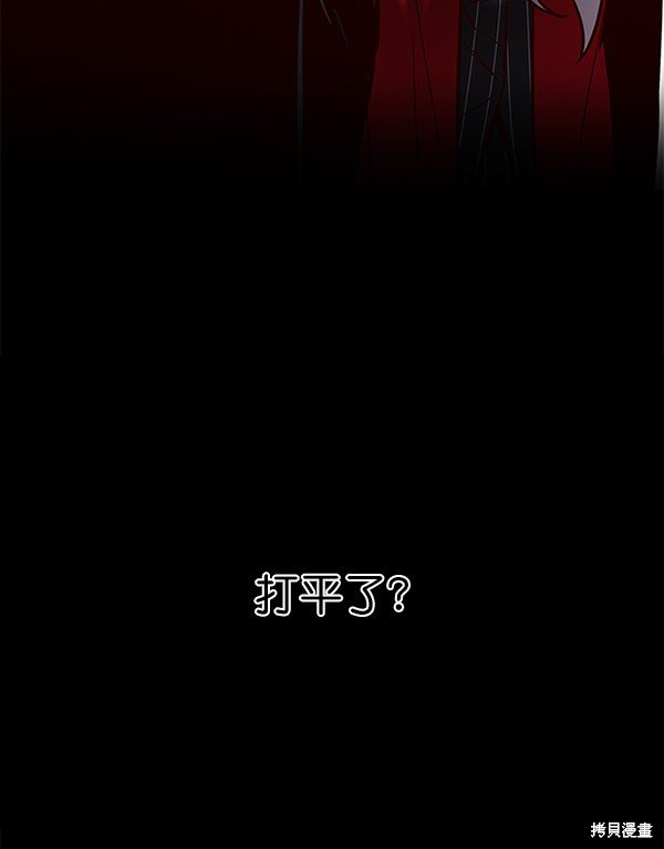 第152话