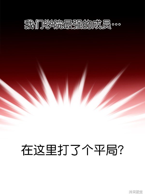 第152话