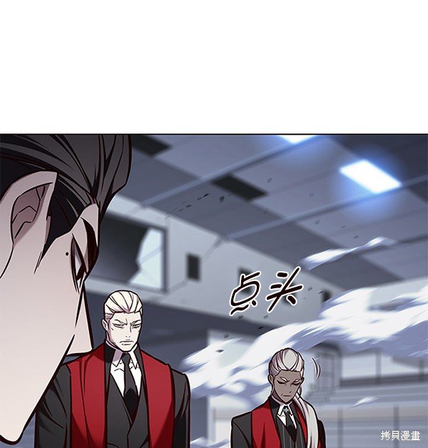 第152话