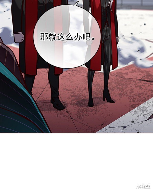 第152话