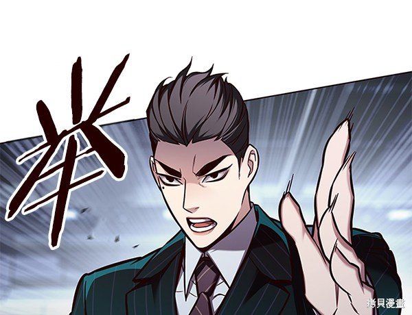 第152话