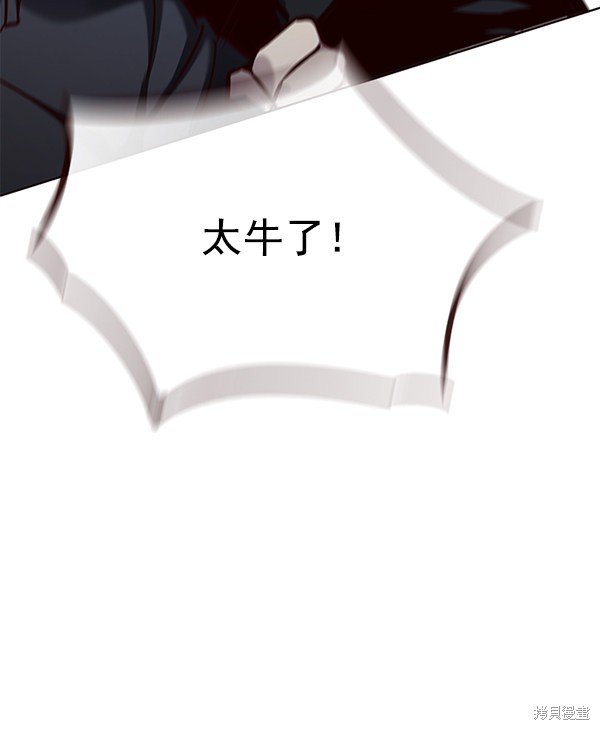 第152话