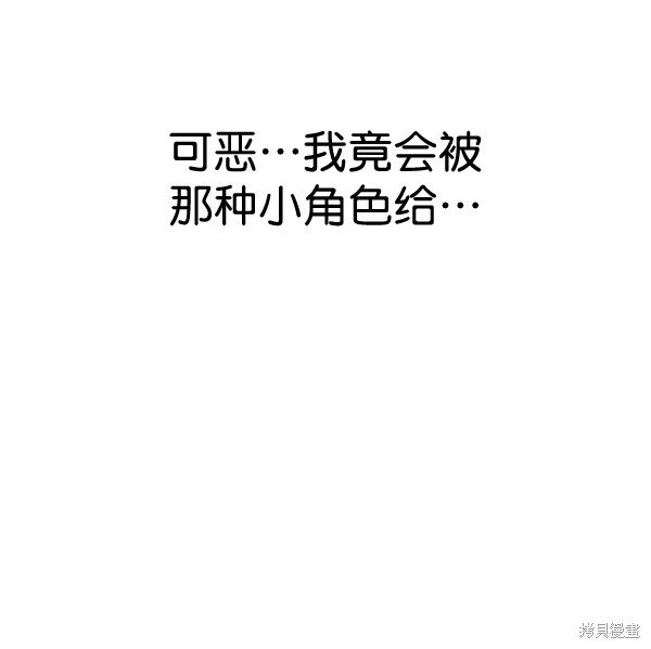 第152话