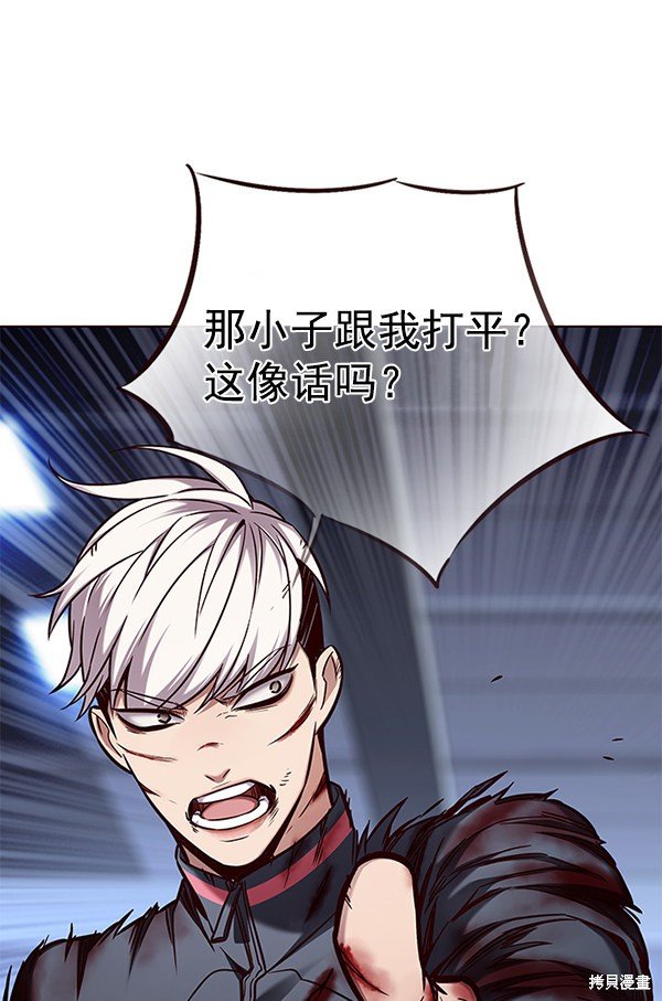 第152话